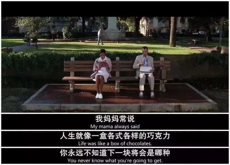 这几部电影可以让孩子懂得要在逆境中学会自我化解情绪，缓解压力