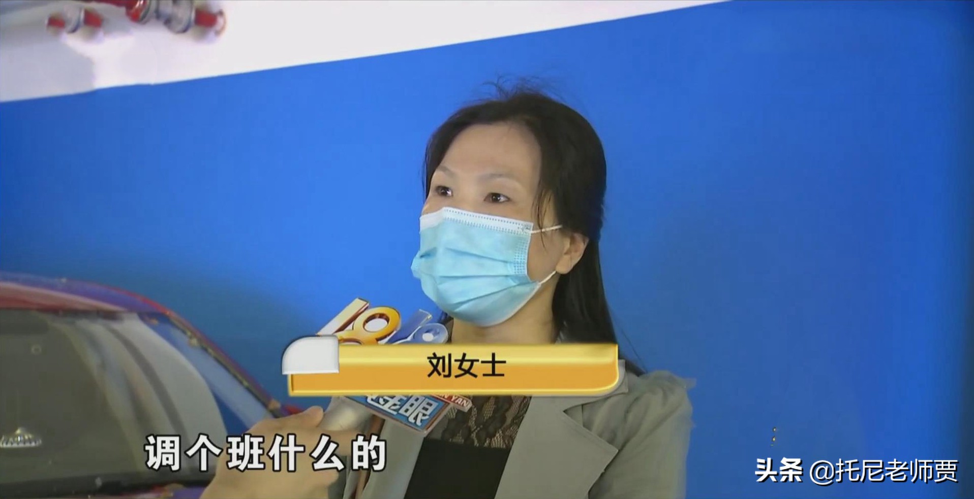 2021年父亲患癌去世，浙江女员工回家奔丧3天，公司：你被开除了