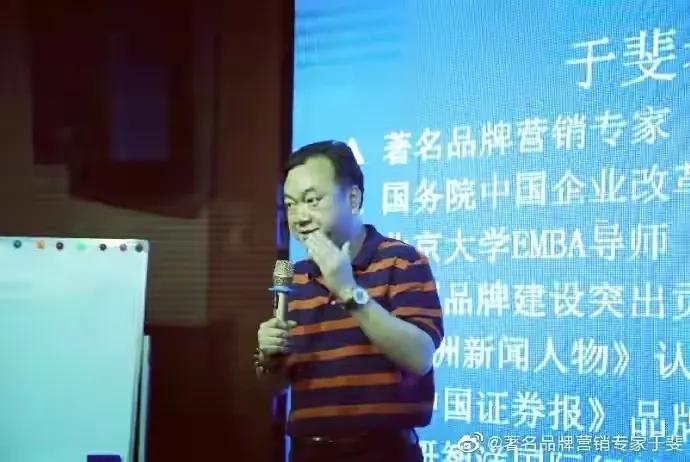 于斐老师谈：高端产品做市场推广，如何做才有效？（一）