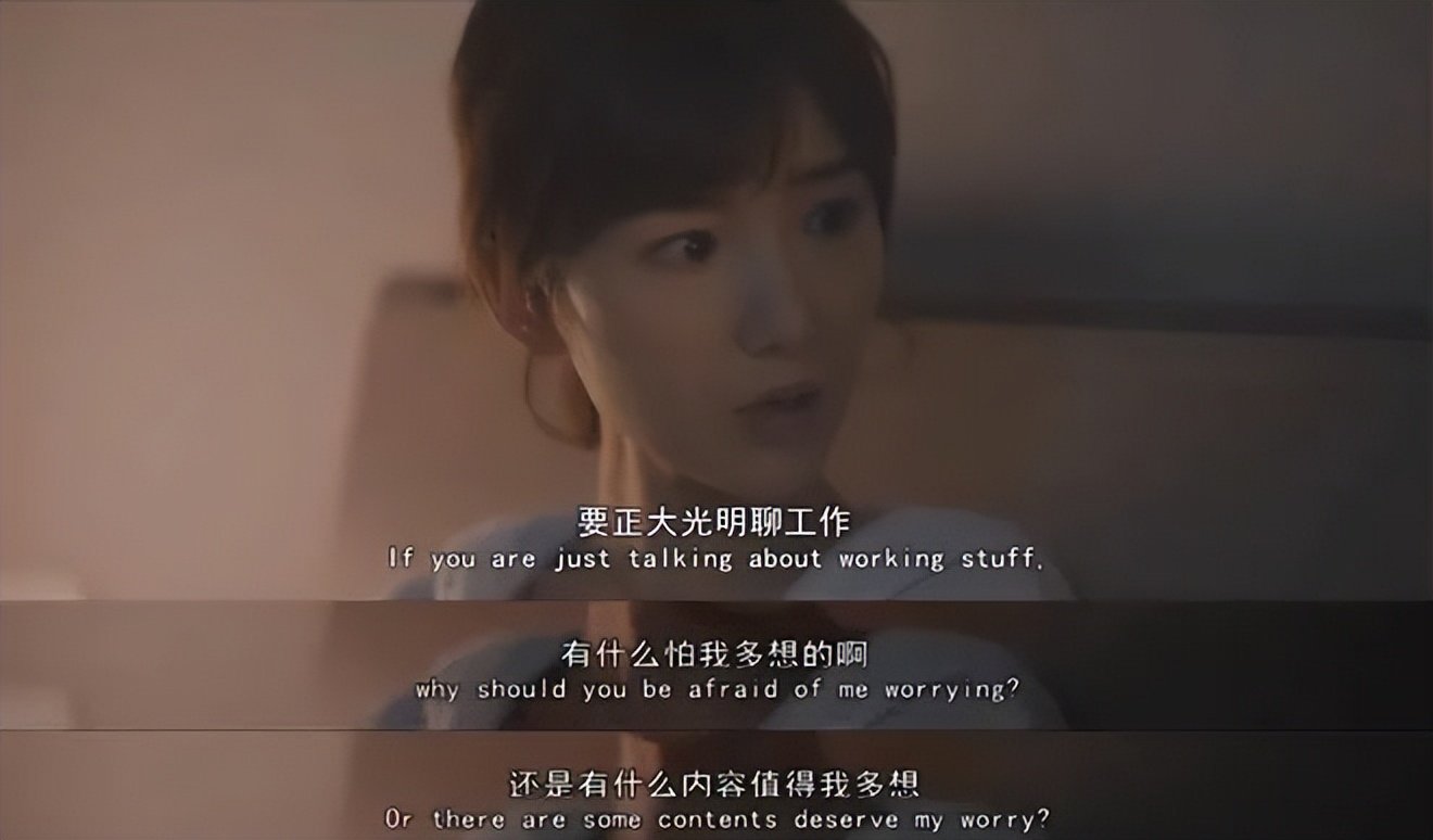 以年为单位的恋爱：江宇让陆鹿珊寒心的这个行为，很多男生正在犯