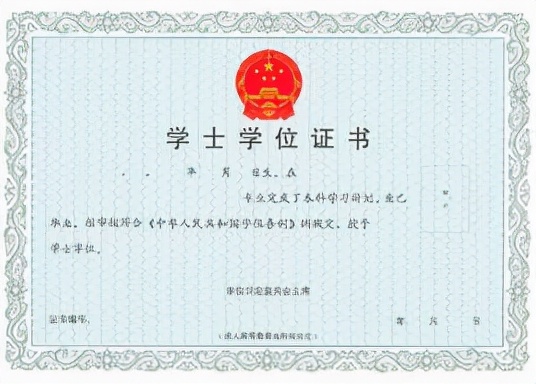 成人高考英语作文万能模板（如何短时间复习）