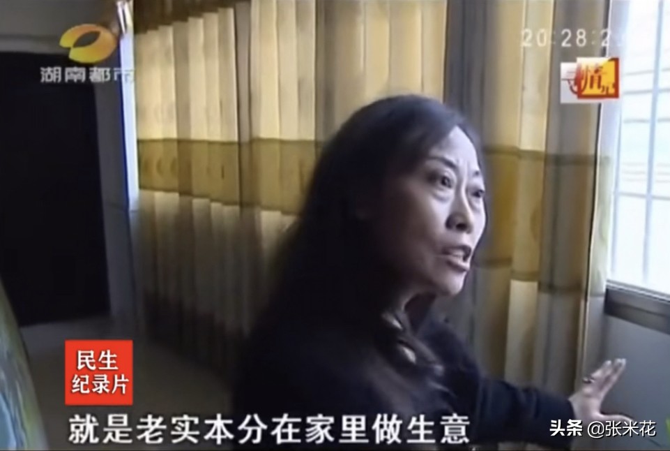 中年女子出轨男邻居，先生孩子后离婚，如今后悔不已