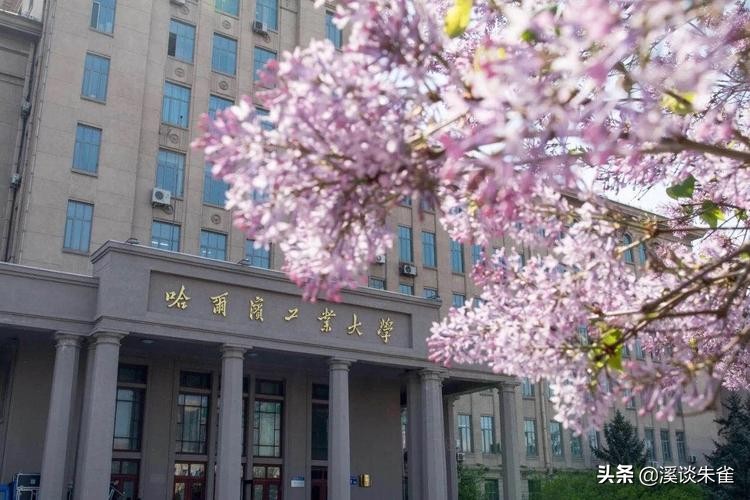 让美国忌惮的七所大学，低调神秘不输清华北大，实力强悍到被制裁