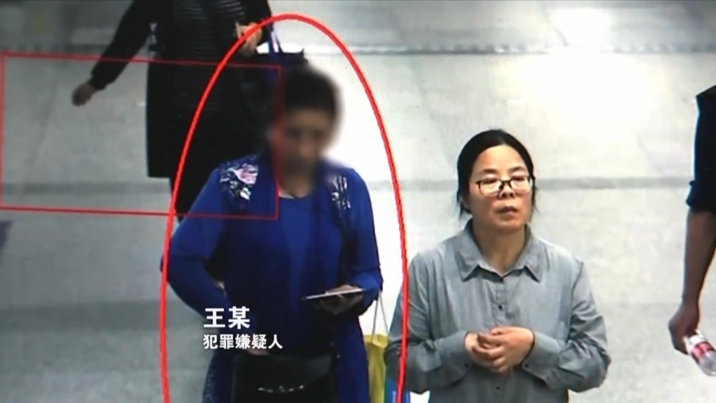 60多岁女骗子时髦漂亮，全国有200多个男友，被抓时竟说自己善良