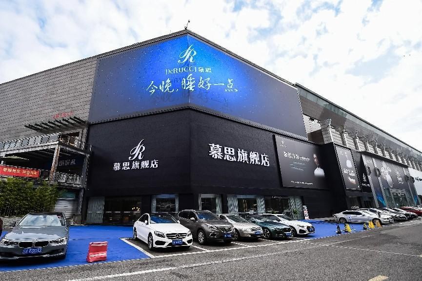 慕思為何跑在健康睡眠賽道第一線