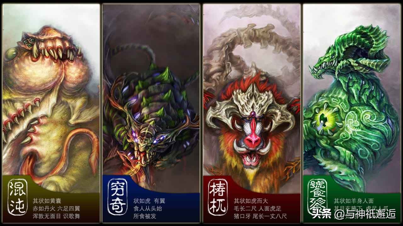 今年是壬寅虎年,中国神话中有哪些威武的虎神?