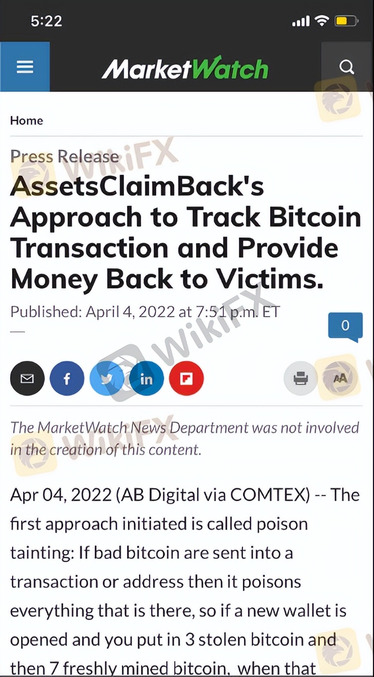 外汇天眼：ECNMarkets限制帐户并阻止提款 原来没有监管且客诉一堆