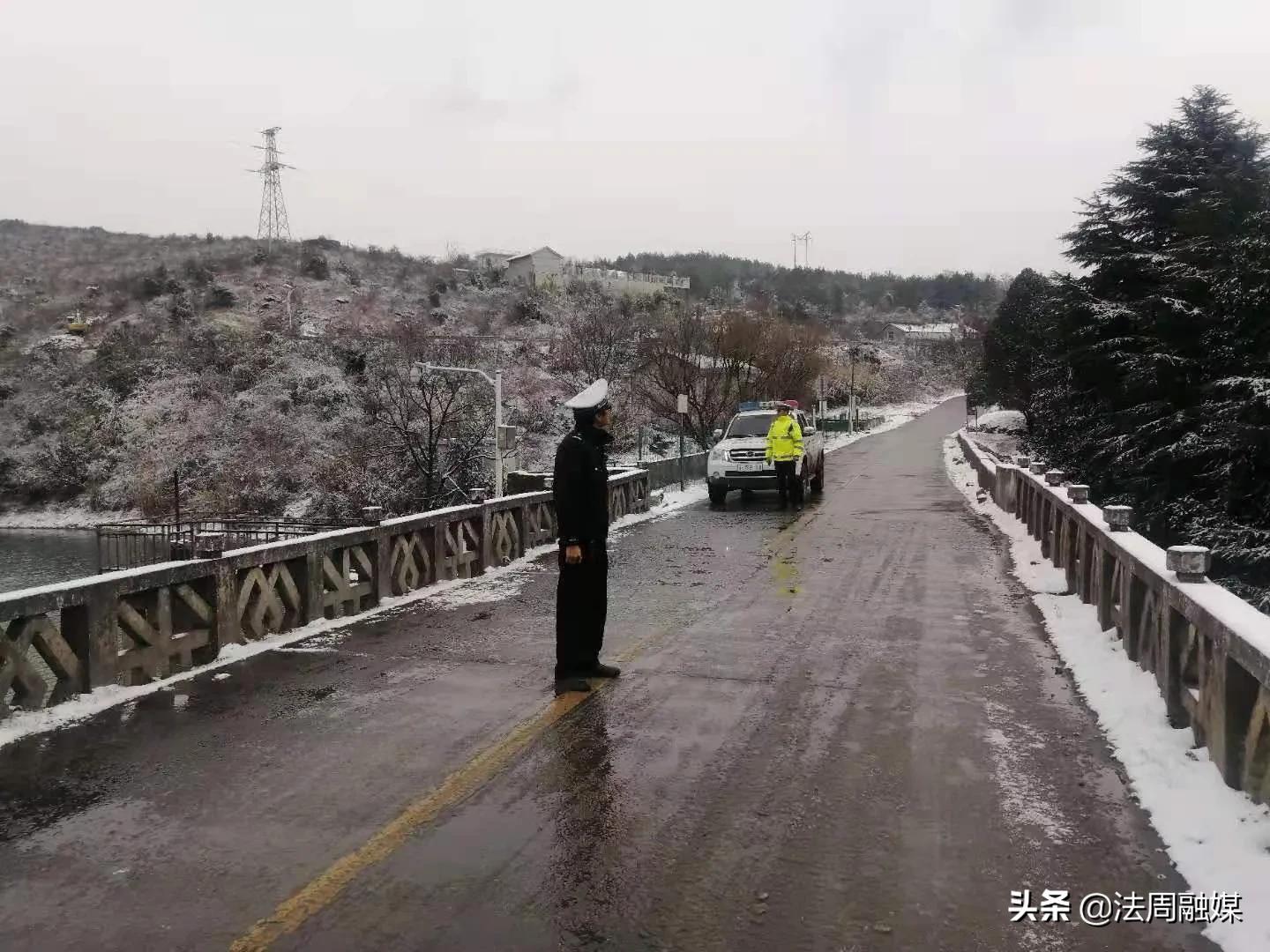 降雪再袭！澧县交警积极应对守护道路安全加强重点路段值守