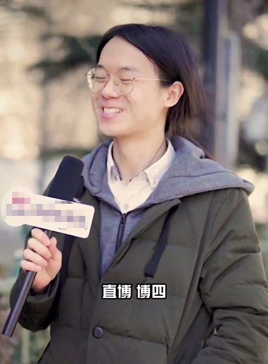 学生高考647分上清华，现在直博博四，坦言有今天靠的是父母