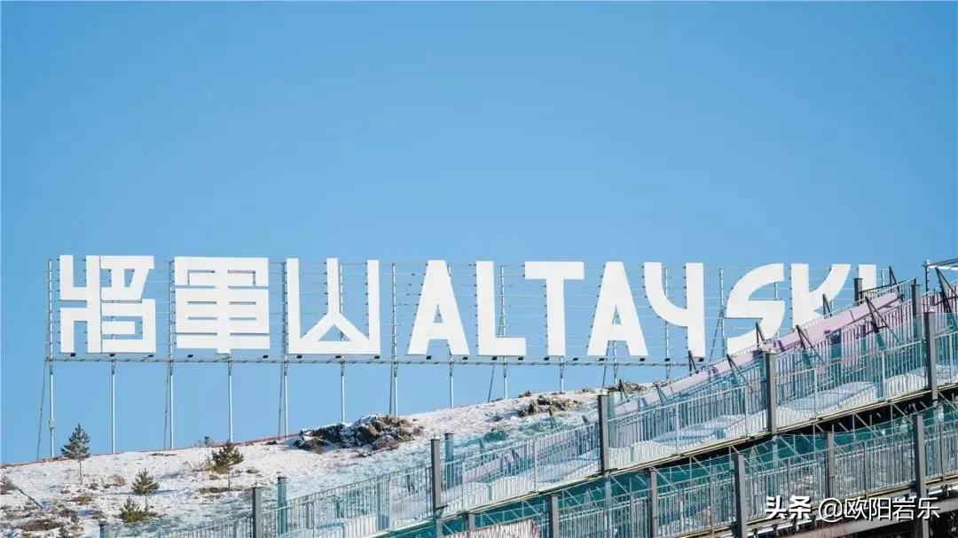 想去滑雪吗？国内这10个高质量滑雪圣地，太好玩了，好嗨哦