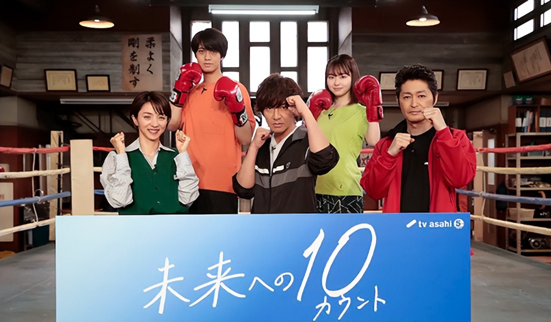 新民艺评｜不是木村拓哉打拳击热血 是反败为胜的剧情百看不厌