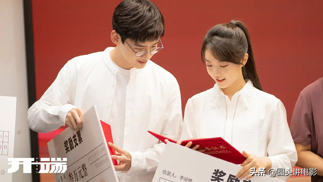 2022年热播的5部高分剧，《开端》排第四，你看过哪几部？