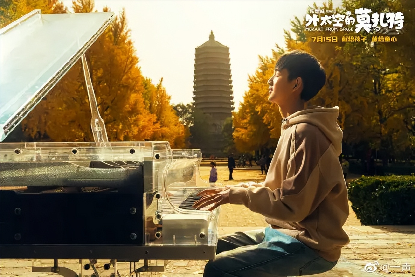 两个小时的电影，三代人的恩怨，导演塞得东西太多，观众都迷糊了