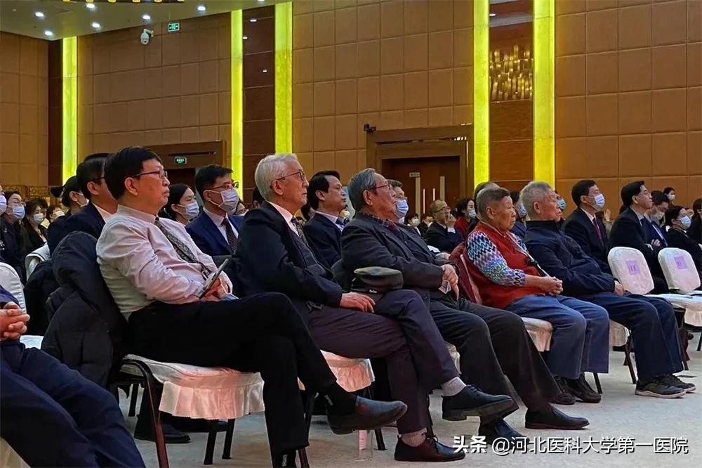 河北医大一院召开年度总结表彰暨2022年医院工作大会