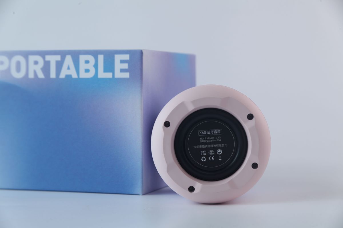 王心凌同款音箱好用吗？Sanag塞那X6S蓝牙音箱体验