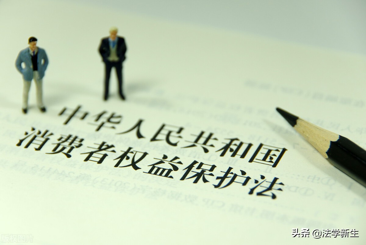 装修公司狸猫换太子，业主被骗后起诉欺诈要求三倍赔偿一波三折