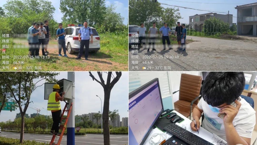 重磅！超清科技承建的“雪亮工程”项目今日开工