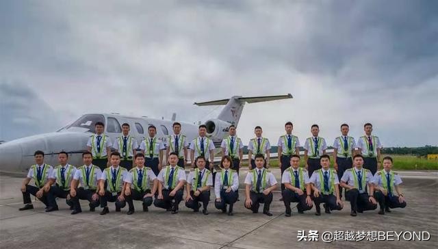 中国民用航空飞行学院2021年各省录取分数统计