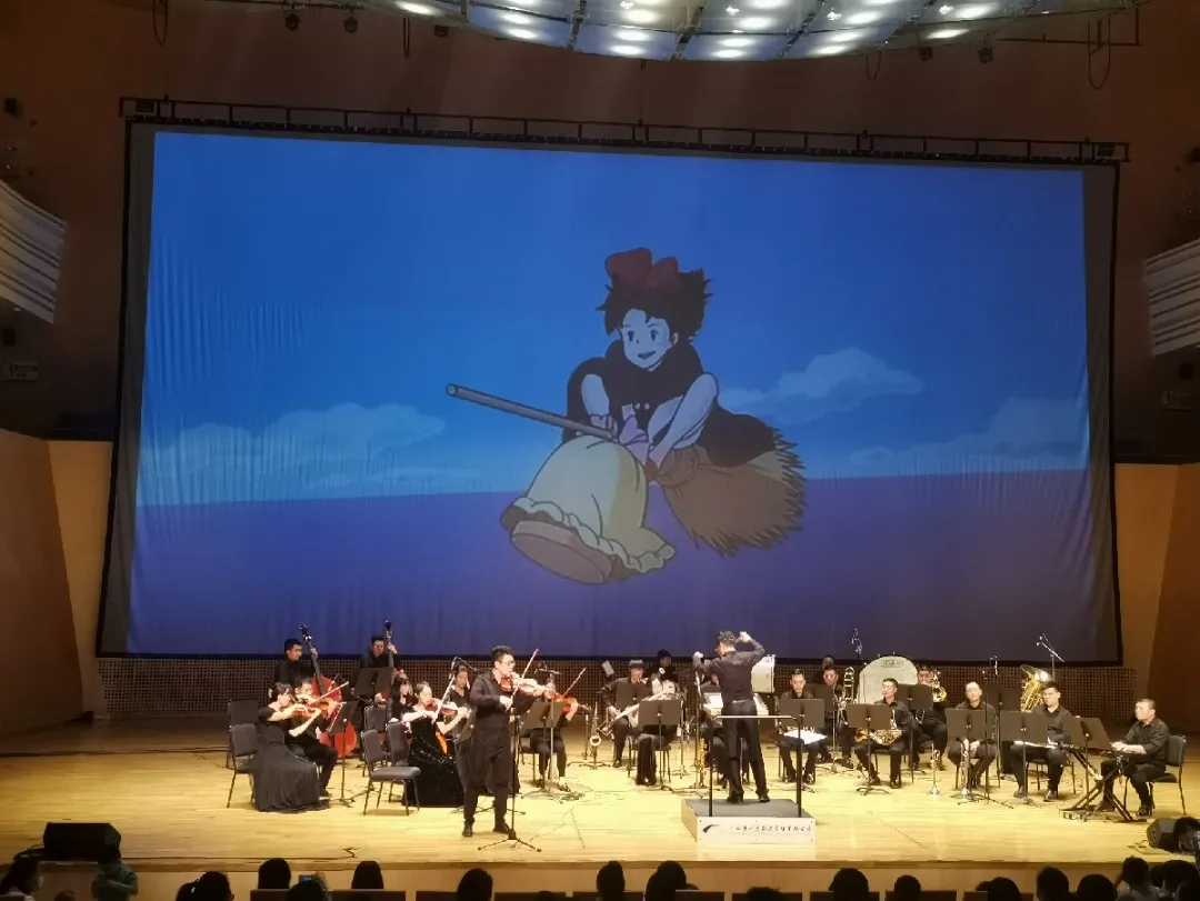 “空街”2022新年Miyazaki＆Jijie让我们制作起动的交响乐音乐会