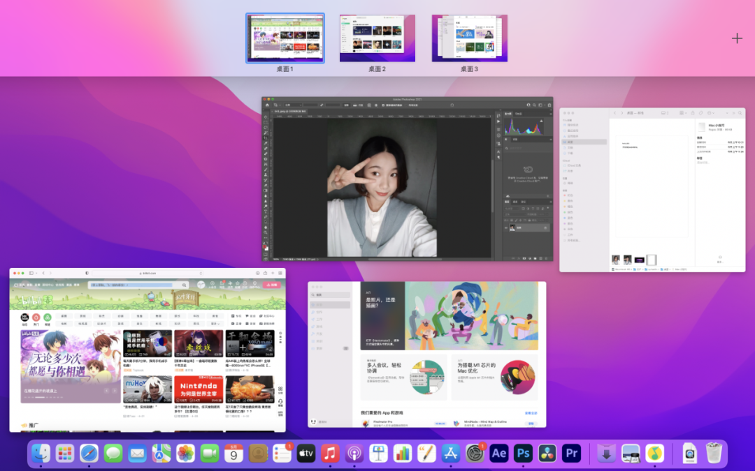 告别Win拥抱Mac，这些技巧你都知道么
