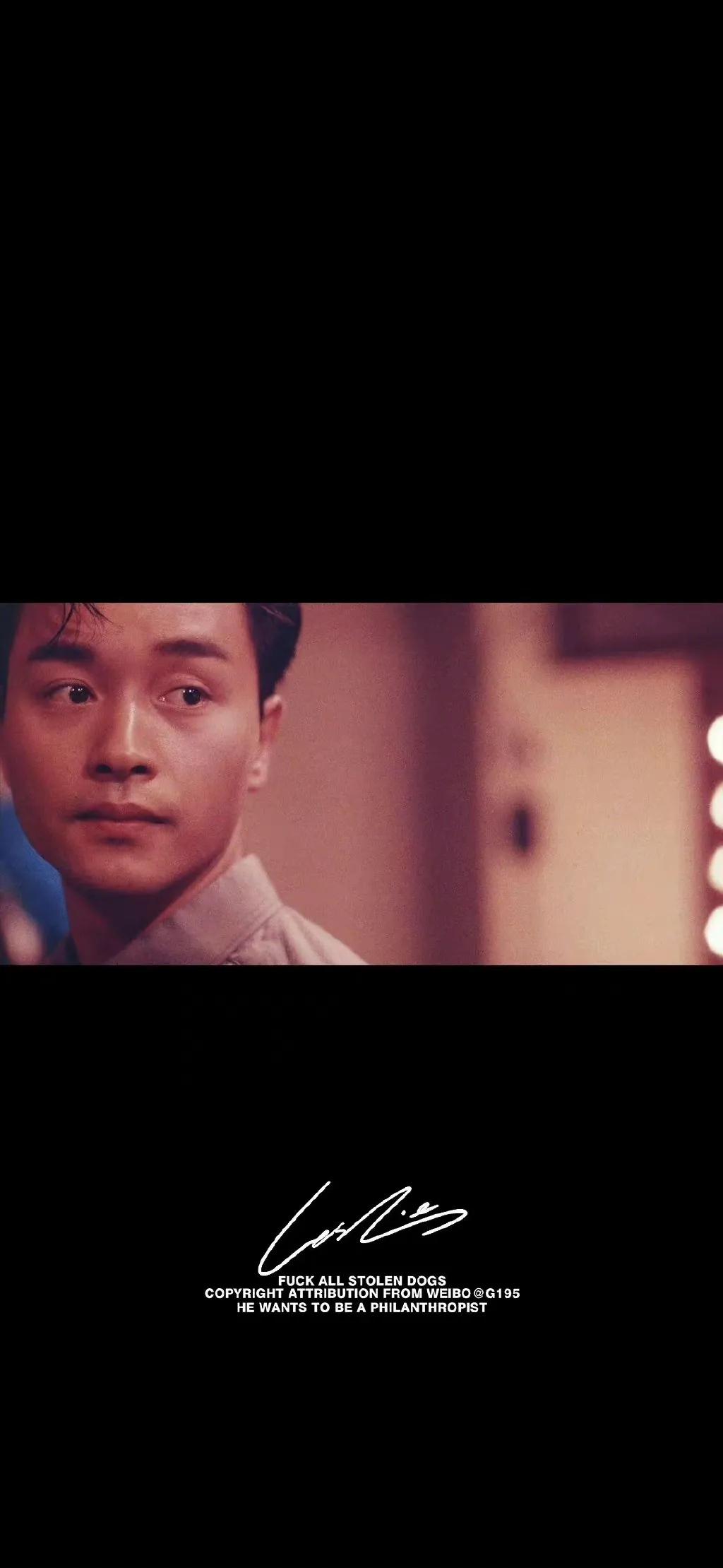 手机壁纸｜张国荣｜霸王别姬