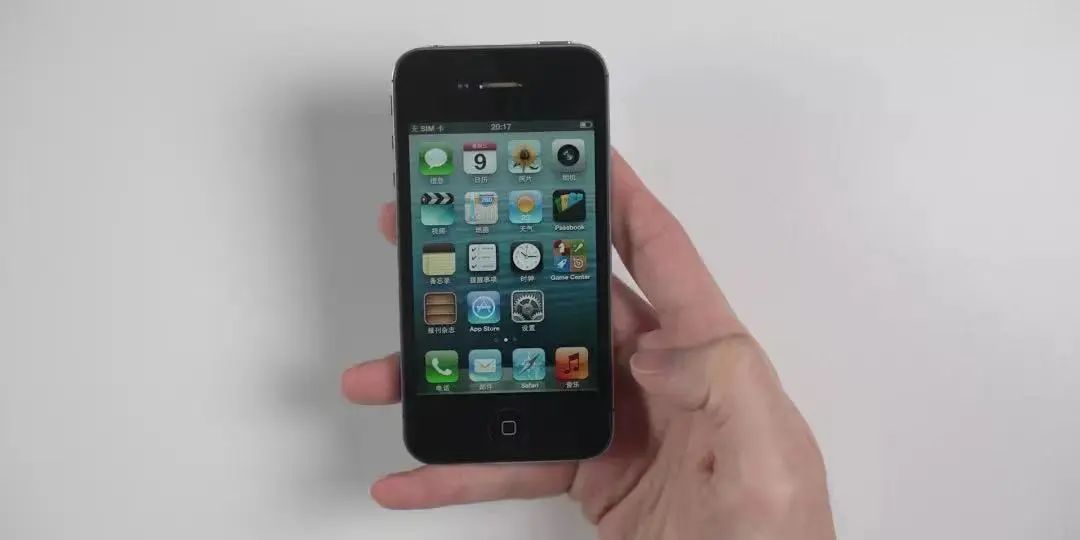 苹果最好的手机，还是12年前的iPhone 4？