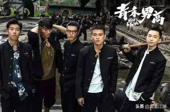 宝藏男演员大盘点，就差临门一脚成顶流