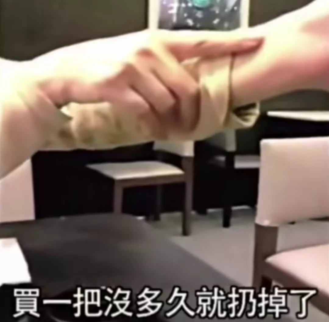 知名导演公然非礼女明星,现场照片曝光:这个人,究竟有多无耻?