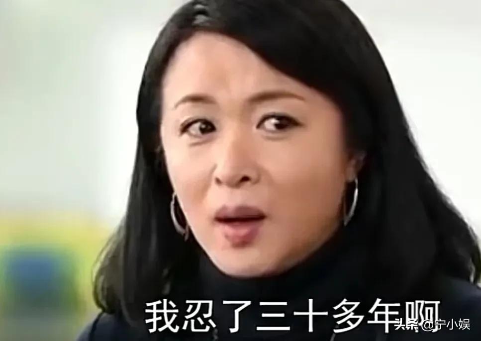 喝油漆、挨耳光、被剪发，明星走红前受欺负：足够强大才有话语权