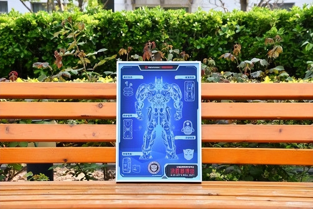 又一部搞定《原神》的手机，红魔×变形金刚定制版发布倒计时2天