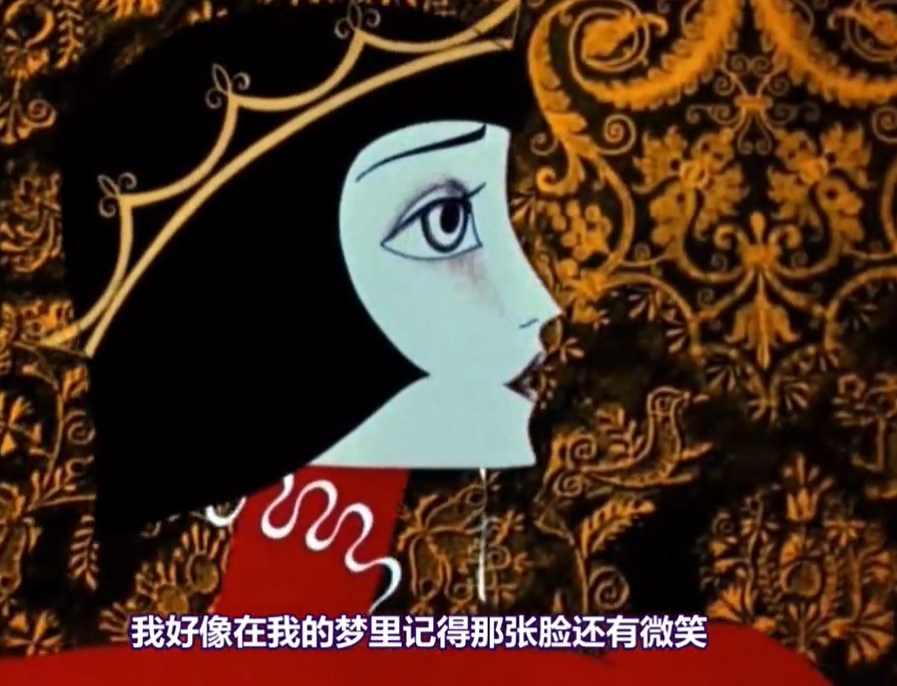 1968年苏联版《海的女儿》,比迪士尼更贴近原著,邻国公主心机无敌