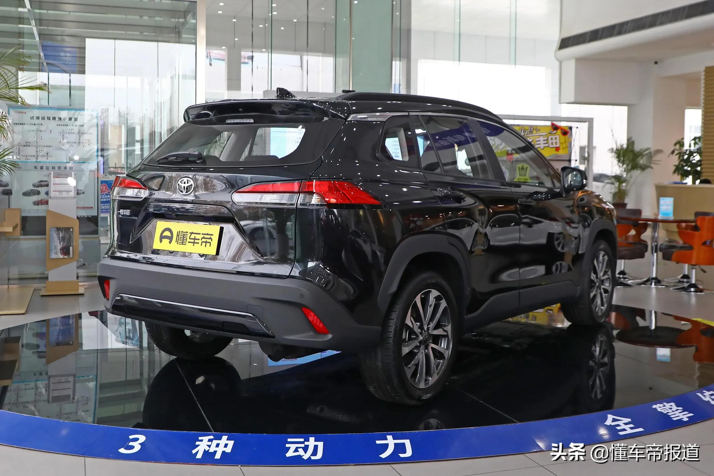 新车|小号“RAV4荣放”,配备2.0升动力!一汽丰田卡罗拉锐放上市
