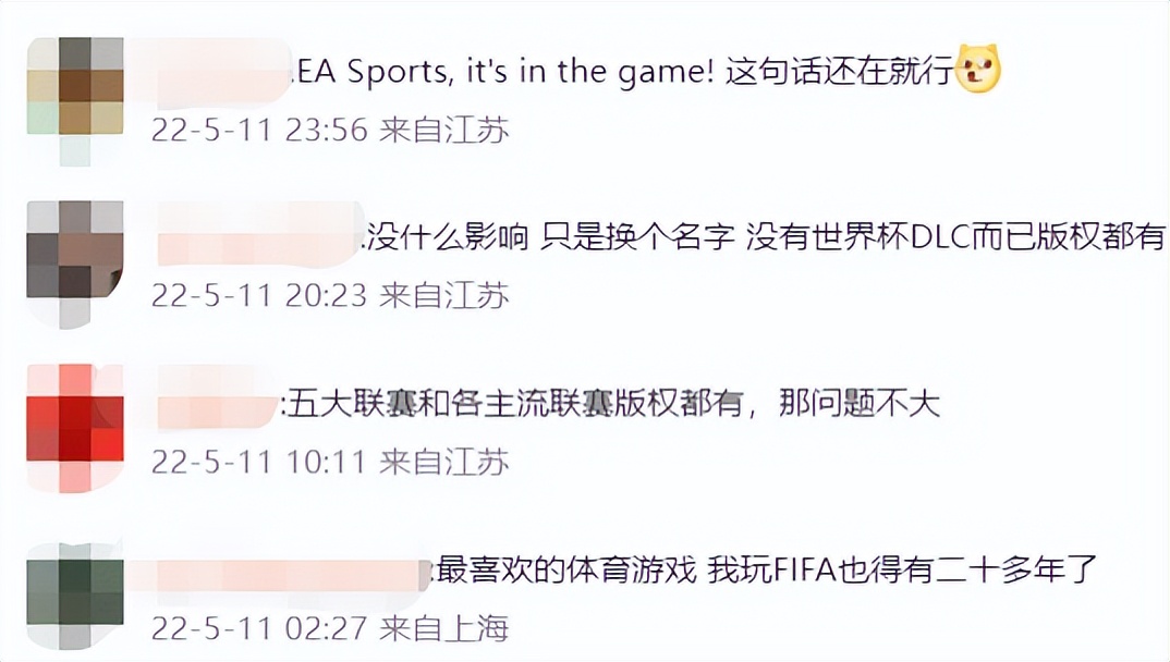 篮球世界杯为什么叫FIFA(“FIFA”改名以后，会跟当初的“实况足球”一样烂掉吗？)