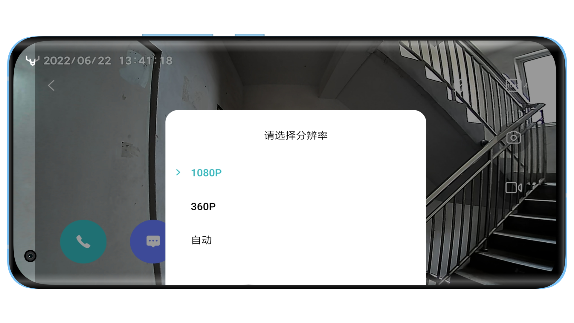 家门口的“黑猫警长”用AI帮您守护家——鹿客智能猫眼CatX体验
