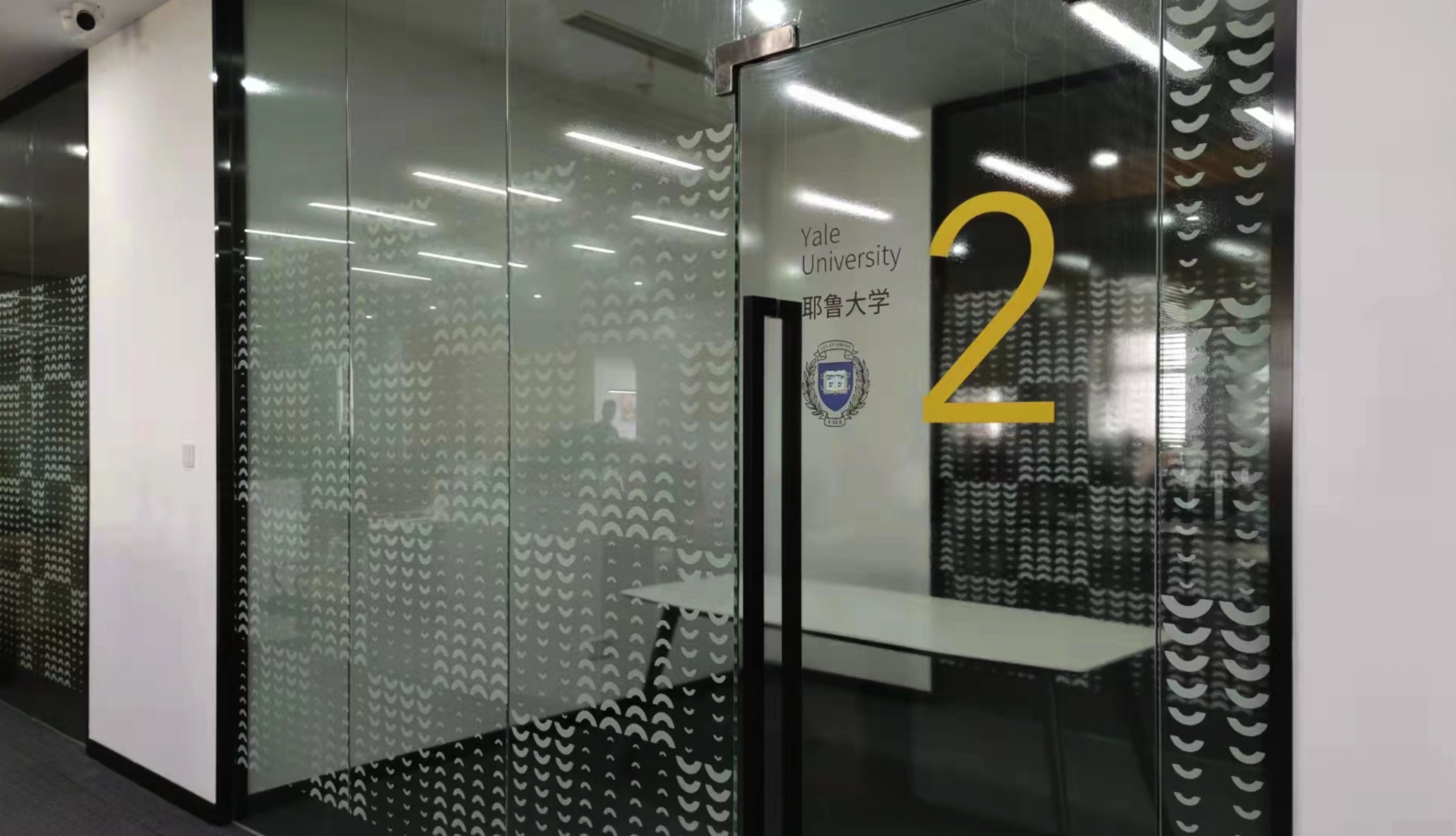 办公室环境导视设计应该怎么做？电商公司文化布置的重要性