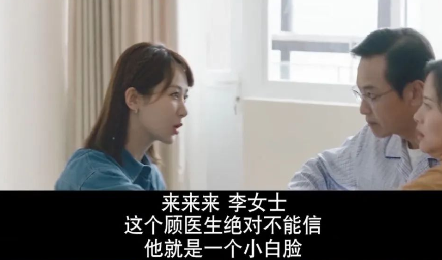 2022上半年8大烂剧，如果你一部都没看过，恭喜你成功避雷