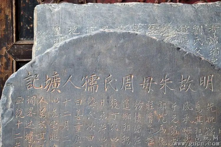 "孺人""府君"到底啥意思?怎样用才符合语言规范和文化传统?