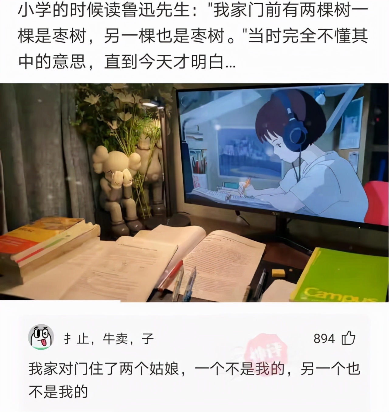 哪个瞬间让你知道自己已经不小了：车上尿急时饮料瓶满足不了我了