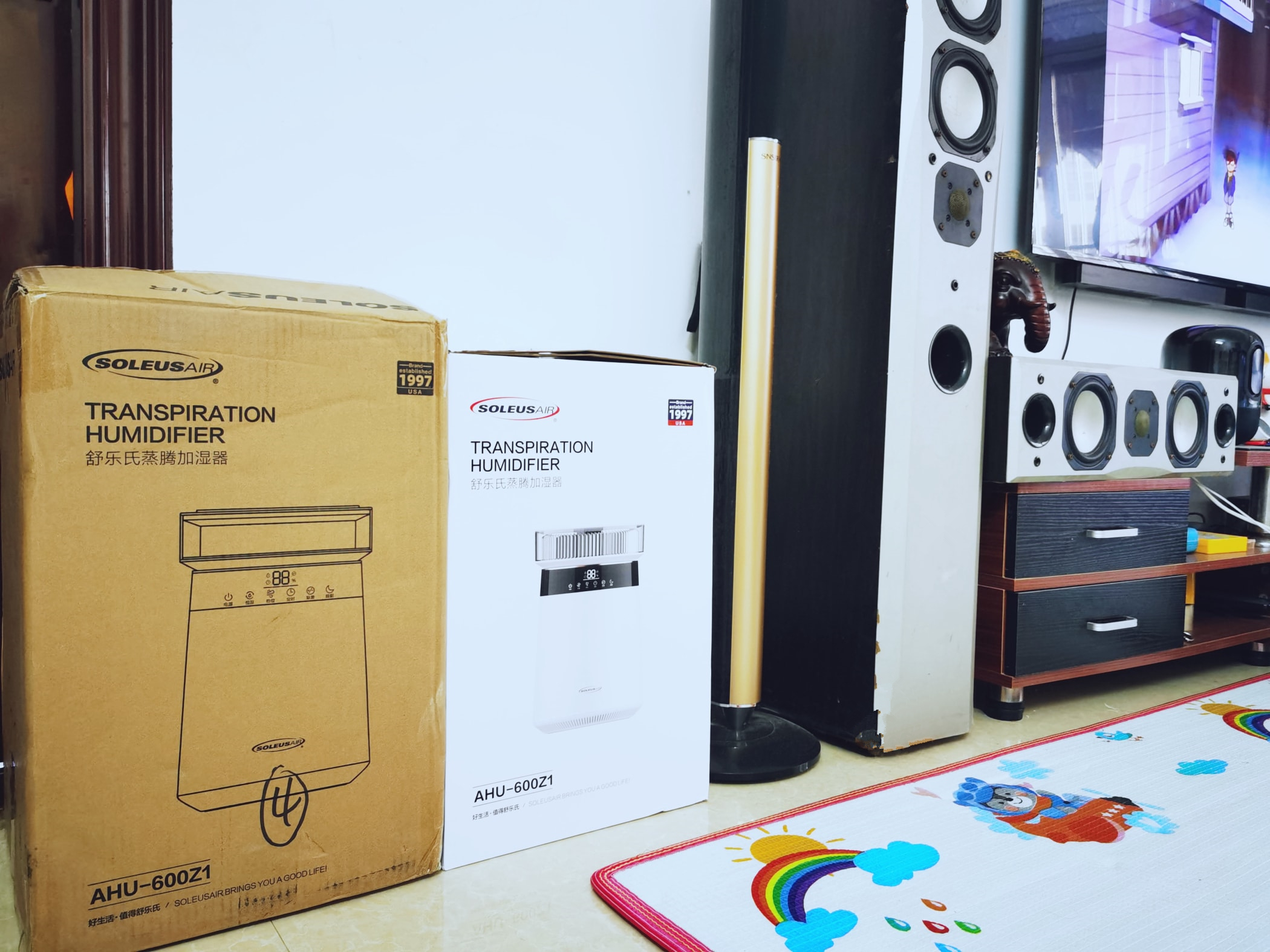 会喷热雾的加湿器？舒乐氏蒸腾加湿器开箱实测，暖凉两用太实用了