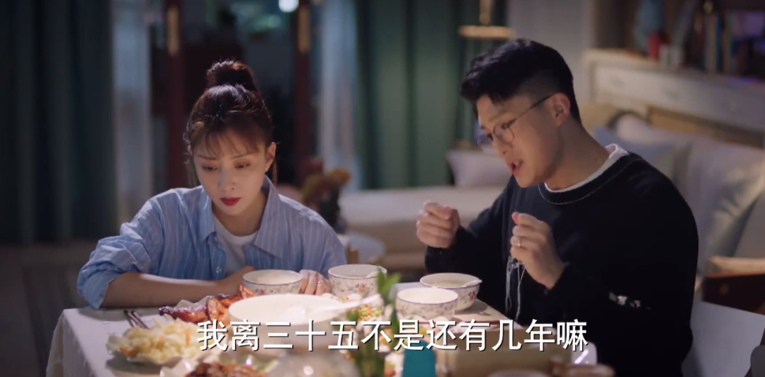 收视第2，没想到，开年第一部“反内卷”大剧，竟是央视放出的