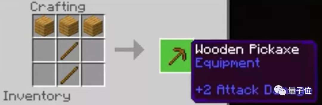 在《我的世界》中挖钻石有多难？没有一个AI能在15min内完成