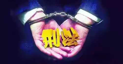 2000年，派出所长遭暗杀牵出系列杀人案：5死4残，名单上还有15人