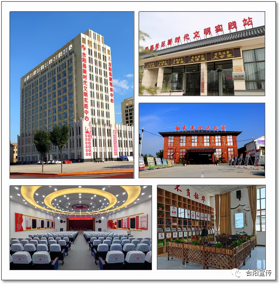 合陽縣：文明新風(fēng)催開美麗古莘向陽花