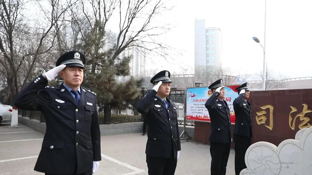 法院司法警察,法院司法警察有前途吗