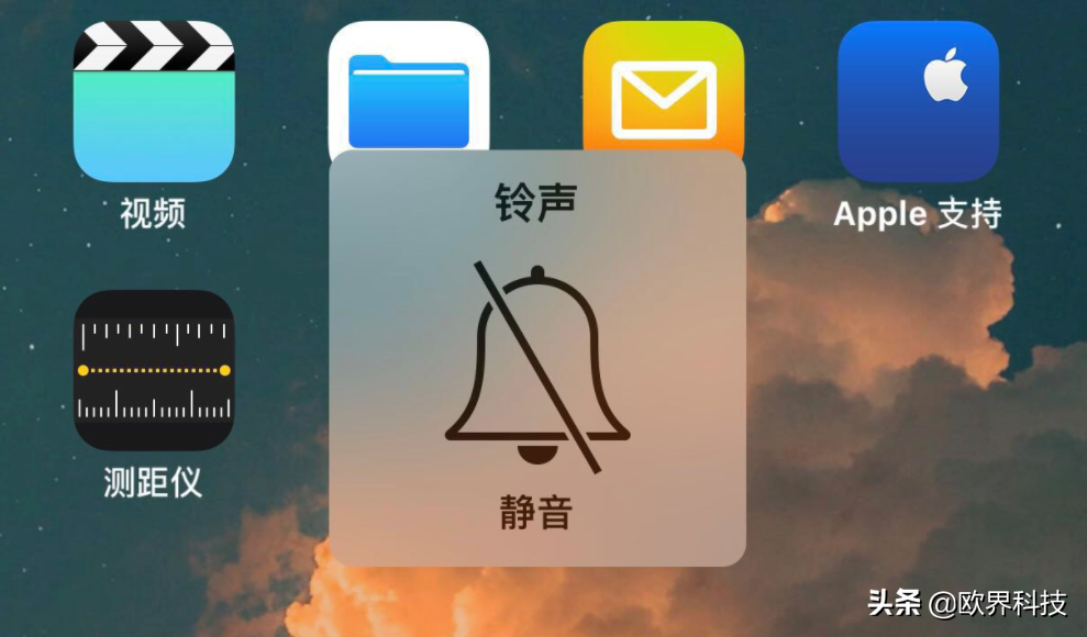 界读丨致敬乔布斯：2022年iPhone手机仍延用乔布斯设计的静音键