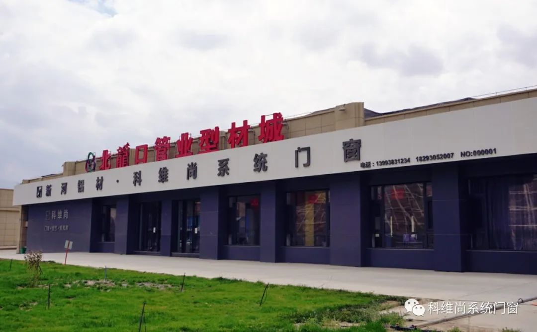 点击放大