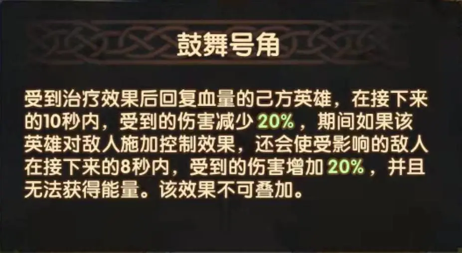 「爆料向」20占星50普抽+T3，全球锦标赛带着新BUFF效果又来了