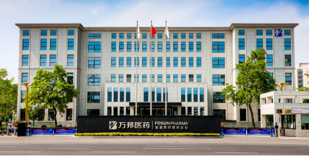 加速国际化发展进程，万邦医药肝素钠注射液获FDA批准