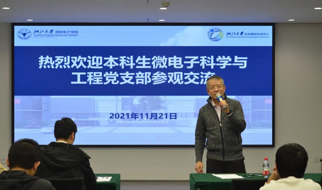 一人优秀，不如一同优秀！