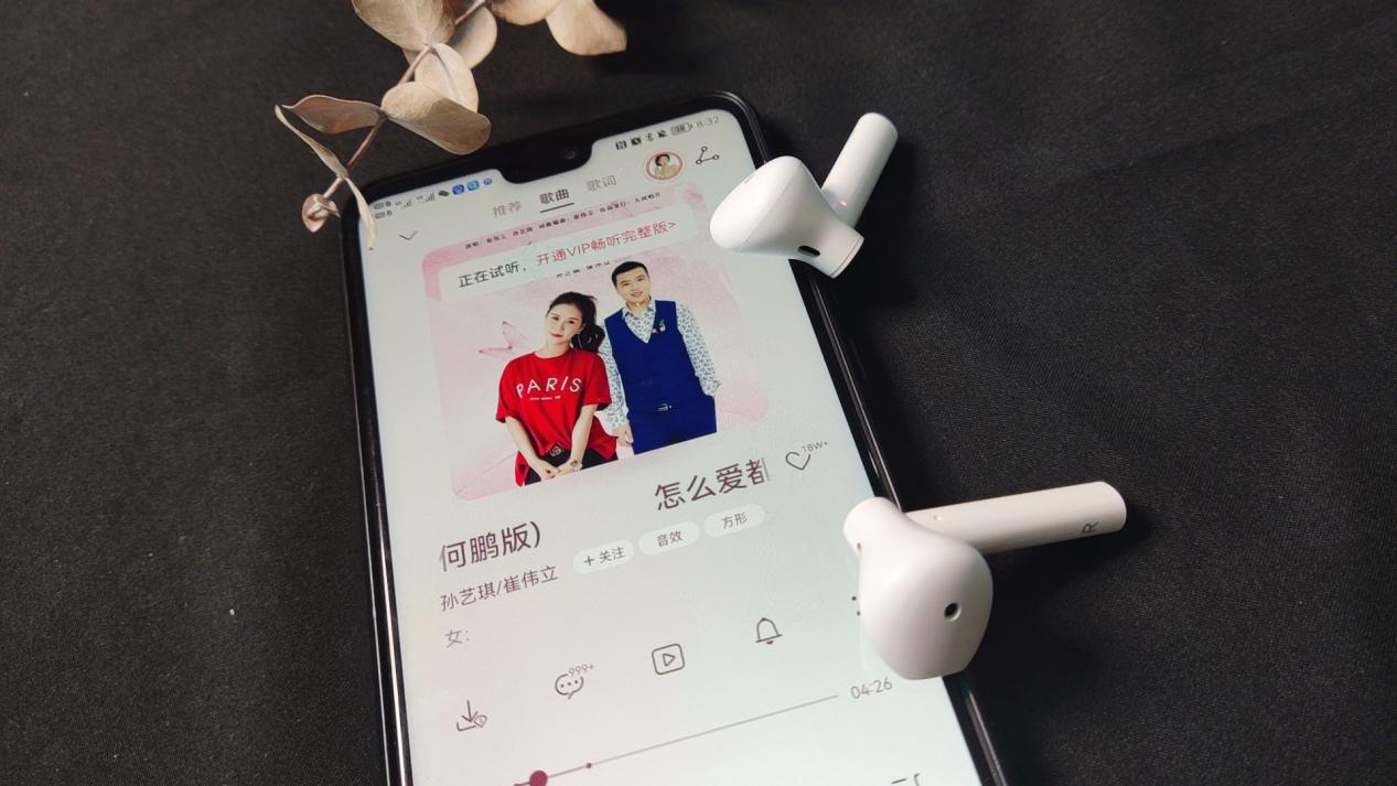 价格平民的国民老品牌耳机--英雄G2无线蓝牙耳机使用体验